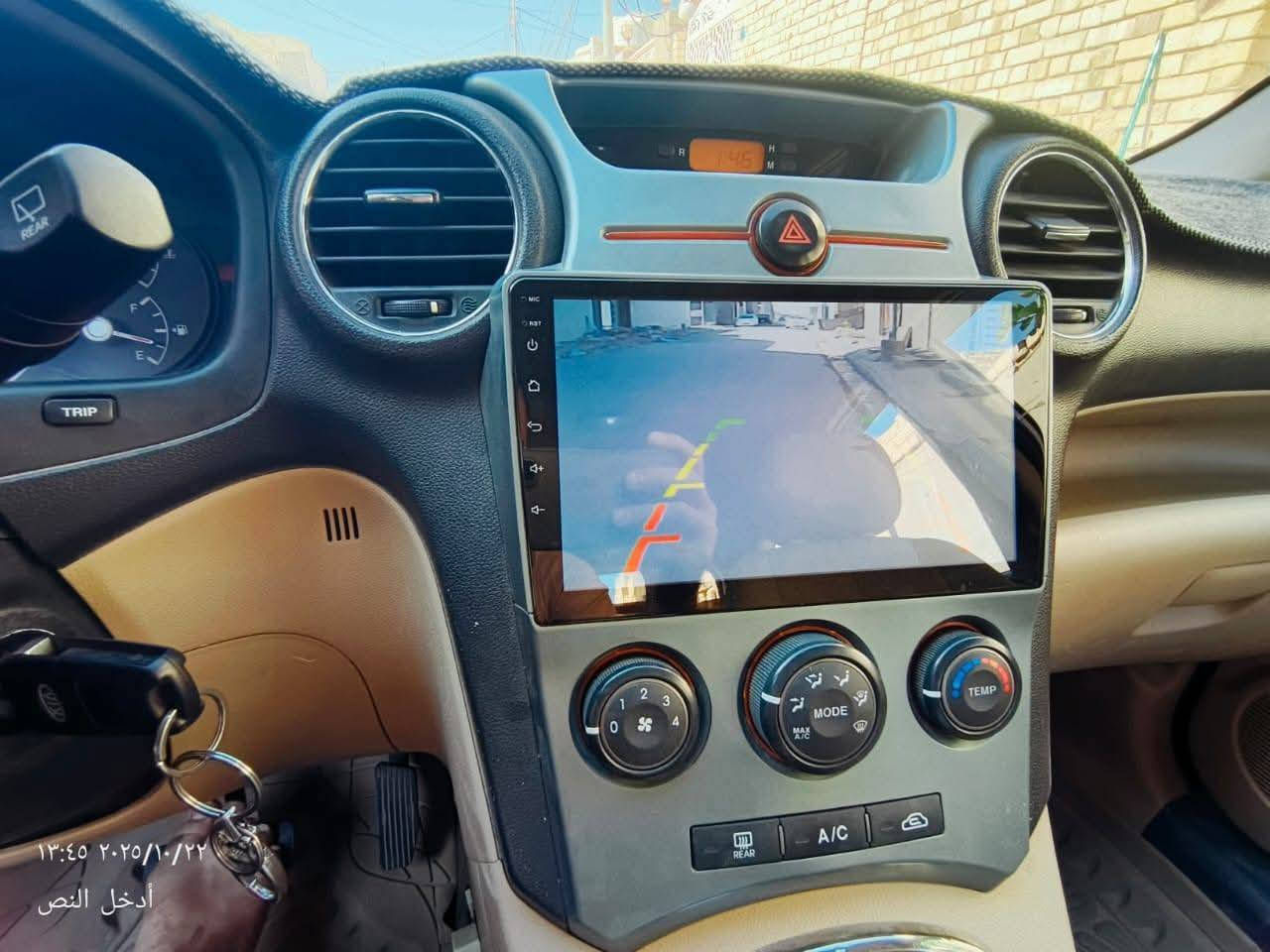 السلام عليكم 
كيا كارنز 2012 فول مواصفات رقم بغداد سنويه ل29 سياره جاهزه مكفوله من الضربه فقط صبغ في مقدما القماره بسبب لزكه و صبغ في الدوسه مكينه 2000 دوش 7 راكب سياره جاهزه السعر 120 وبيها مجال لشراي الاستفسار على الرقم ***********
مكاني ميسان
