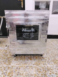 فرن موصلي ٢ طابق • ٥٥×٧٠ سم • صينيتين ٤٦سم