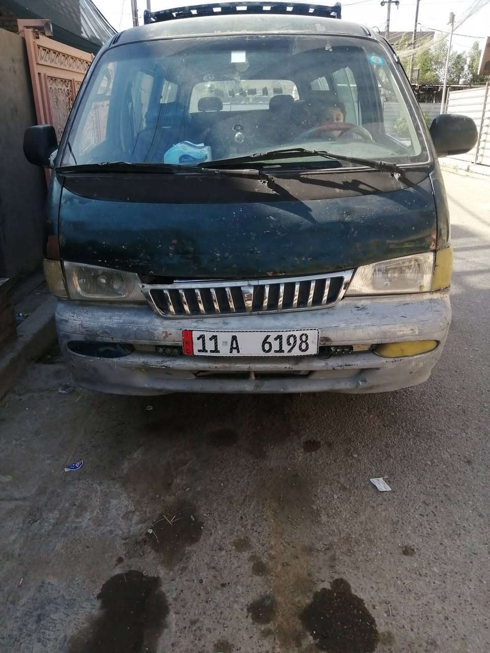مكلفه بل نشر هذا رقم ***********
