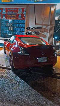 دعاميه خلفيه • احمر • بلاد