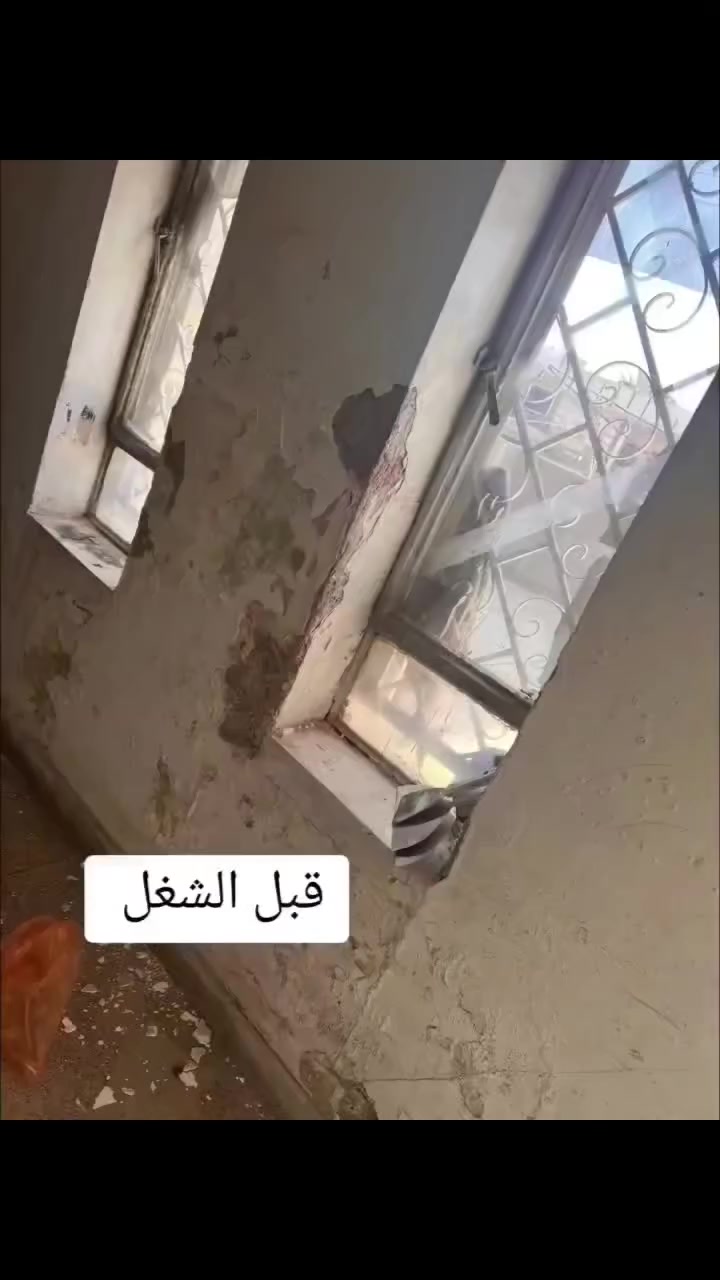 انتاج من شغلي صباغ داخل وخارج وطلس عام  وجميع الديكورات ومعالجة رطوبه وعازل اسطح وكافة انواع صبغ عملي فقط بغداد ***********
