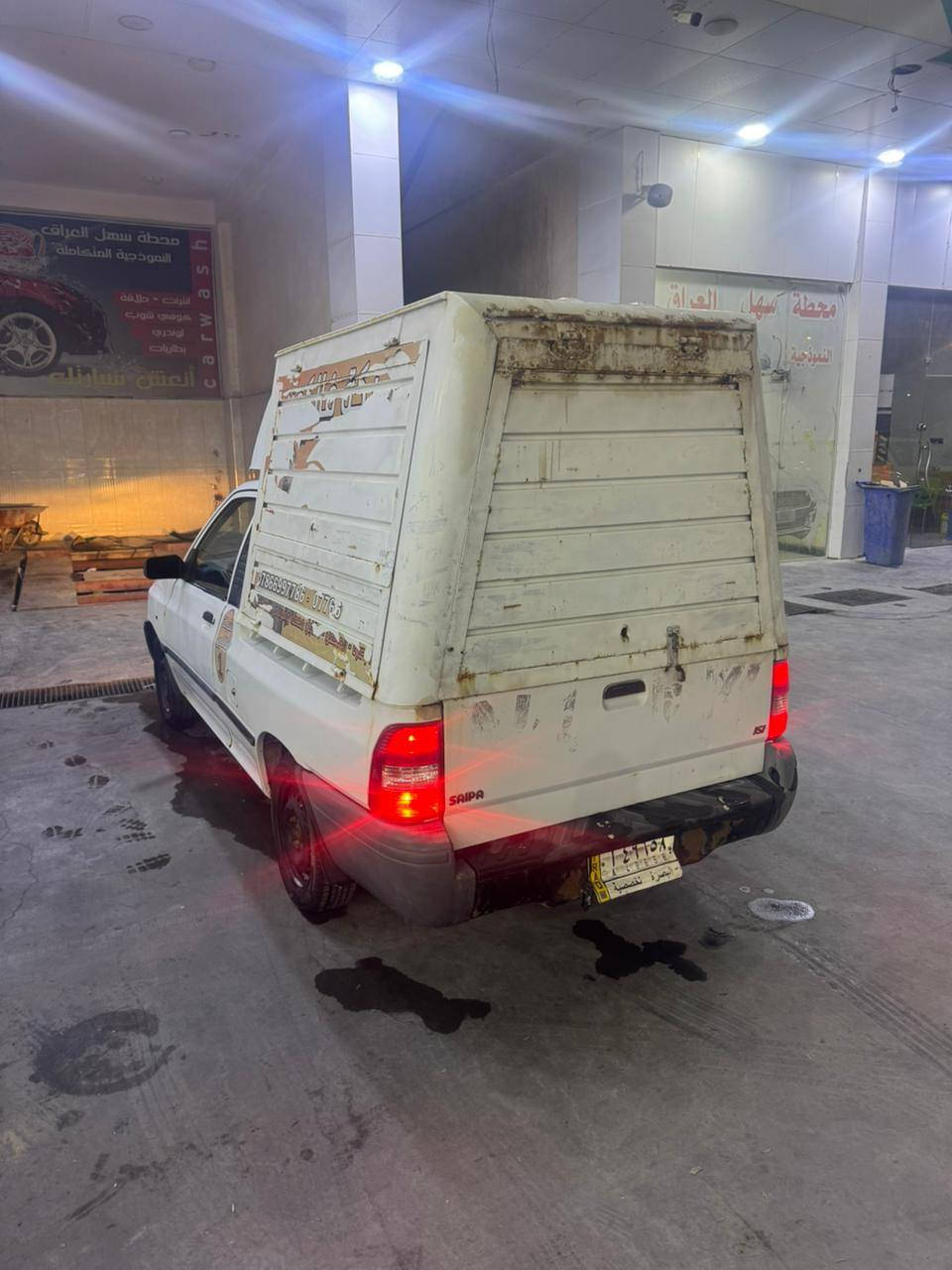 السلام عليكم سايبا بيك اب رقم بصرة بأسم شركة جاهزة من كل شي السعر ٣٦ وبيها مجال الاستفسار ***********
