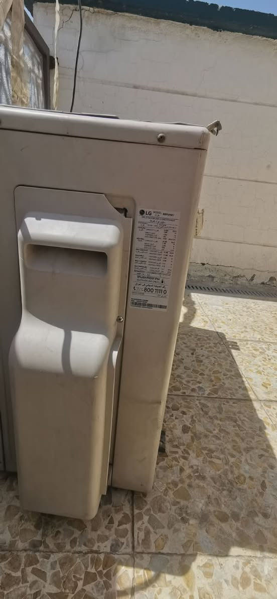 سبلت 1.5 طن ونص ال جي انفيرتر شغال معروض للبيع ب350 الف 
سبب البيع اشتريت سبلت اكبر


**إذا كنت صاحب هذا الإعلان وتريد حذفه لأي سبب، رجاءا أرسل رسالة إلى الدعم الفني**