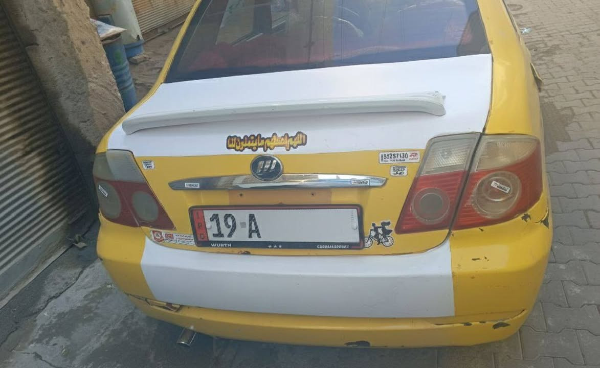 ليفان موديل 2009 للبيع مكينه كير تمام تخم تاير كهربائيات شغاله رقم كربلاء انگليزي باسمي مصفره هيئه غرامات تحويل ثاني يوم مكان السياره مركز الكوت السعر 28 او بيه مجال للشراي للاستفسار اتصل ***********
