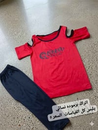 برمودا نسائي • فري سايز • الورديه