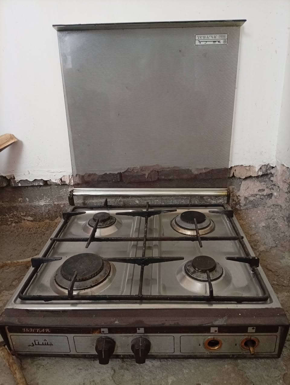 للبيع اسعار مناسبة مكان رئاسة العبيدي


**إذا كنت صاحب هذا الإعلان وتريد حذفه لأي سبب، رجاءا أرسل رسالة إلى الدعم الفني**