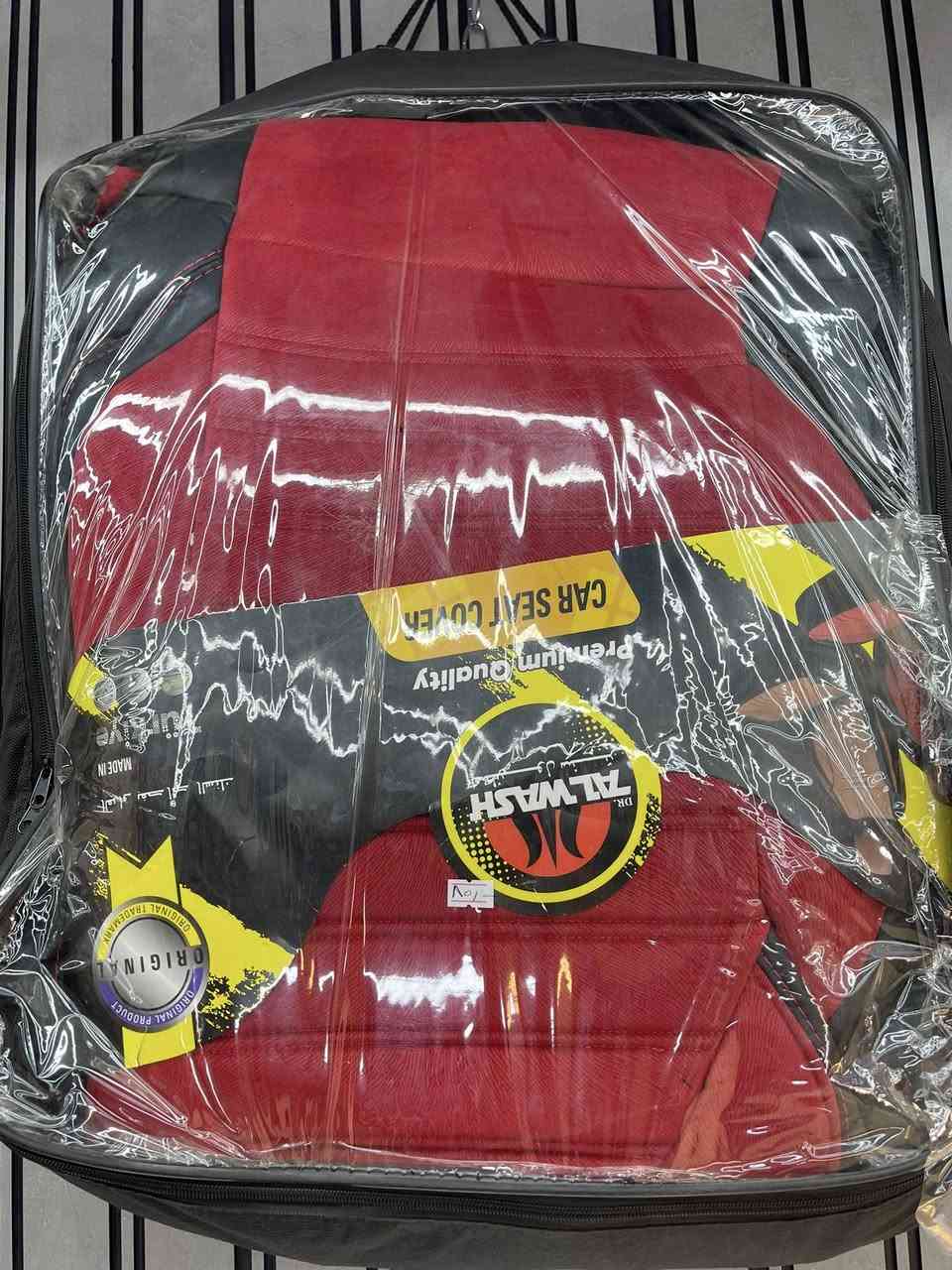 سلام وعليكم دوشمات للبيع  
مكان بغداد العامريه شارع المنظمه 

الاسعار تبدء من ٣٠  الف  الى ٨٥ الف 
بسعر الجمله وارخص 
الرقم ***********
