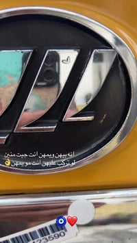 منرخصت الادمن  ليفان620 2011للبيع سياره كير ومكينه كورلا1800 المرغوبب!...