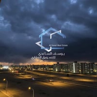 بسماية • ١٠٠م • كفيل دائمي