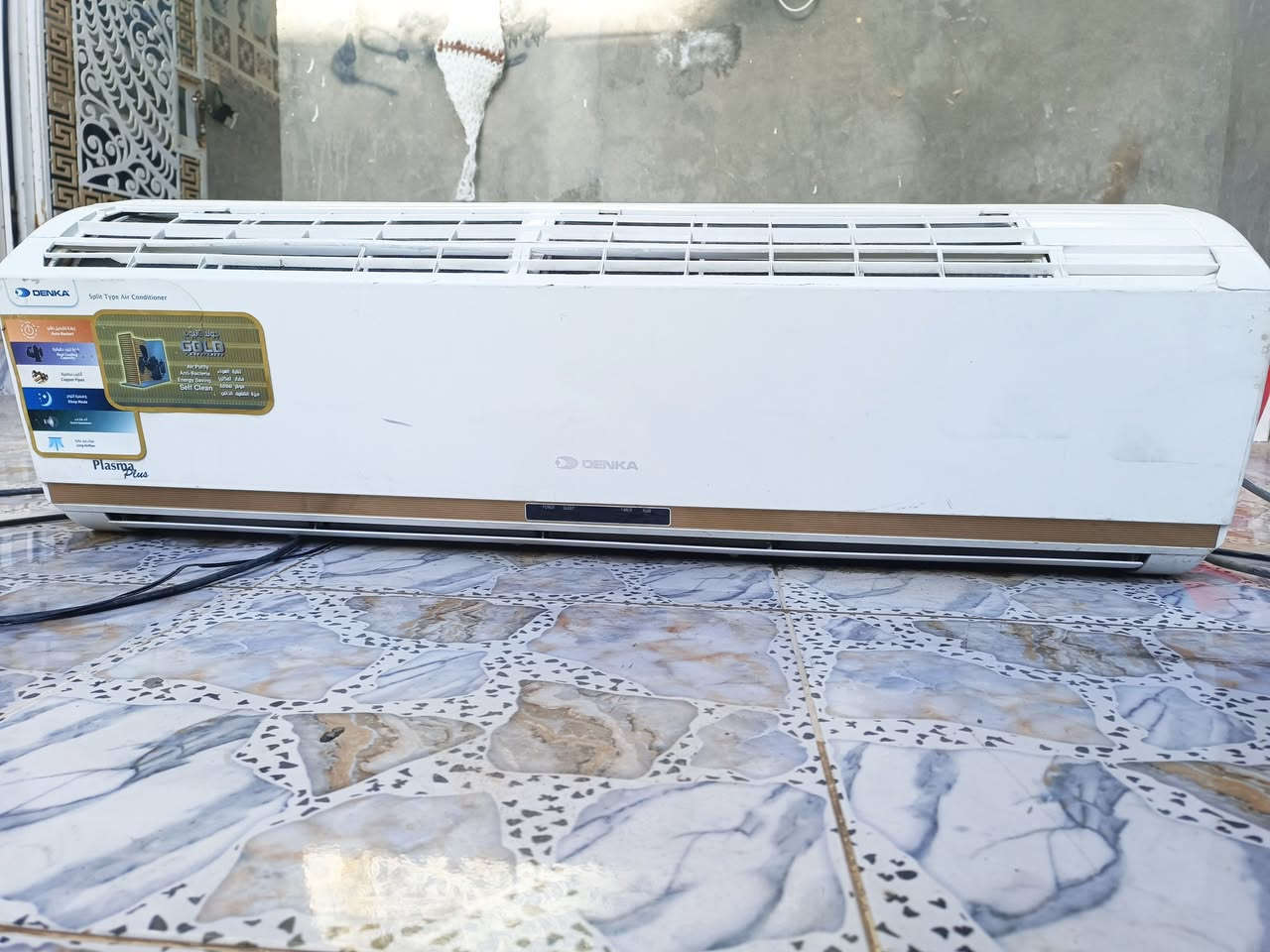 مكيف گري نضيف جداً السعر 200
وسبلت نوعية دنگة شغال هو والقطعة الخارجية كذالك ب 200


**إذا كنت صاحب هذا الإعلان وتريد حذفه لأي سبب، رجاءا أرسل رسالة إلى الدعم الفني**