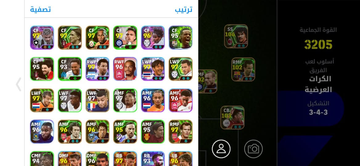 مراوس بكلاش تحولي واحولك غير هيج ما اتعامل لأن سبق وان حولت حساب لشخص وحضرني


**إذا كنت صاحب هذا الإعلان وتريد حذفه لأي سبب، رجاءا أرسل رسالة إلى الدعم الفني**