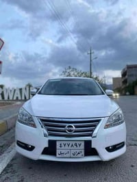 سينترا خليجي ٢٠١٩ بي سبوغ ته نها ته زره ي هه يه و يه ك بست كارت له دوس...