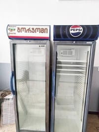 برادات البيع مراسله اتصال رقم 07821869243