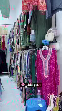 تنزيلات • الفرع الثاني • بابل الحصوه