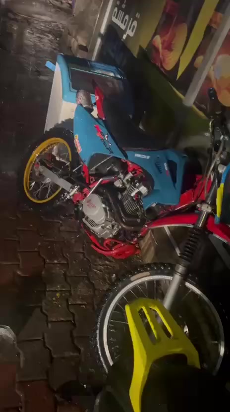 مراوس بحربي ***********
