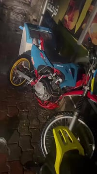 مراوس بحربي 07781739612