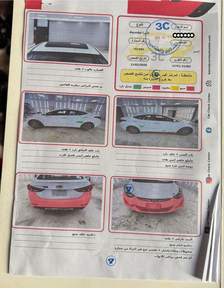 السلام عليكم النترا موديل 2016 خليجي مكفوله سياره من الضربه والتبديل سياره جاهزه من تخم تاير من حداديه مامي خلفي مكينه وكير 1800 رقم واسط بسمي مكان سياره واسط السعر (125)  
رقم تلفون ***********
