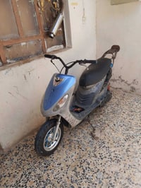 ماكس ٥٥ • بيه مجال • خاص