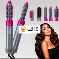 عرض اليوم • أسعار مناسبة • الحيره وأبو صخير