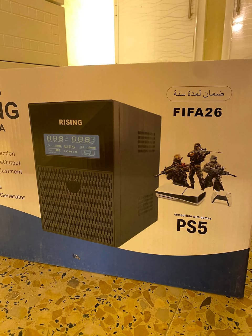 Ups 2000va جديد بالباكيت
سعر 110 الف مع التوصيل
التواصل خاص او واتساب ***********
