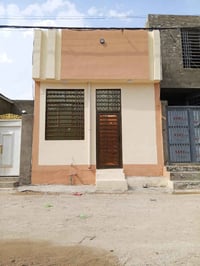 ميسان • ٥٠م • شغل درجة أولى