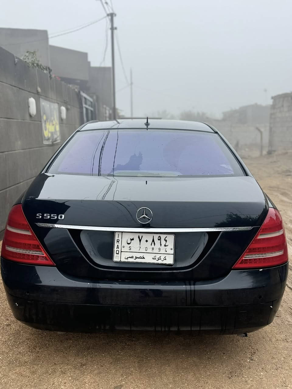 مارسيدس رئاسي s550 جديده 
رقم -كركوك وكالة فقط قرار 48 
المكان - بابل 
الرقم -***********
السعر 115$ 
للبيع فقط
