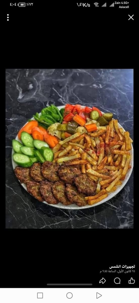 صباحكم خير وعافيه 🌹
تجهيز غداء وعشاء يتوفر توصيل كرخ رصافه 🌹
***********
