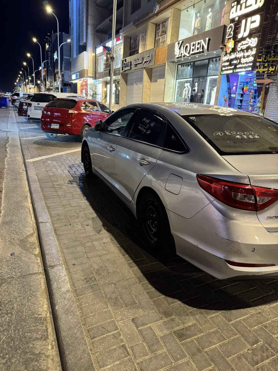 سلام عليكم سوناته موديل 18ادوات ادوات دخول جديد كصة جنطه  مكينه كير حداديه تبريد تخم تاير كله كفاله سياره احلى من الصوره جاهزه لل اخير غاز خط واحد يعني انسه صرفيه خير من الله السياره مري اشفط تحكامات ستيرن نضام ايكو مانع نزلاق ارقام وسنويه طبق الاصل شرط الحاسبه حتى ملصق مال هزه بيها سياره مال جني
عنوان بصره 
اي ستفسار انه خادم ***********
