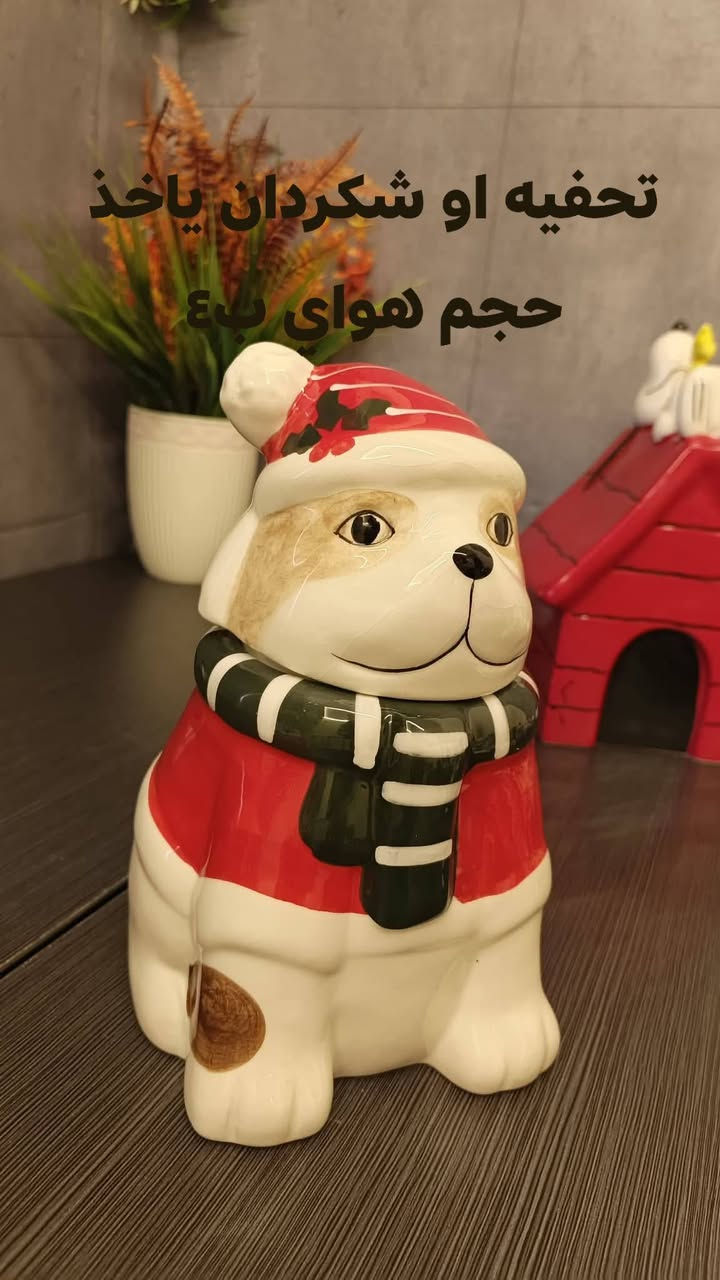 تخفيضاااااااااااات ثبتت الكم اسعار القطع الباقيه  كلشي بنص سعر لحكوو عليهم لان قطع اخيره


**إذا كنت صاحب هذا الإعلان وتريد حذفه لأي سبب، رجاءا أرسل رسالة إلى الدعم الفني**