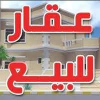 اليرموك • ٦٣م • واجهه ٧ ونص