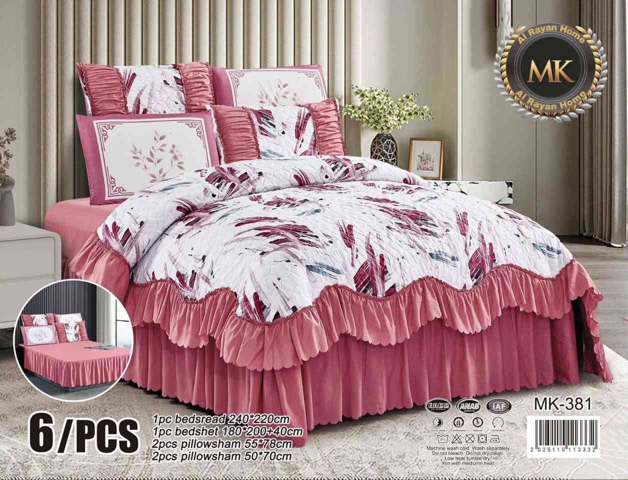 فرشة نفرين❤‍🩹
السعر 45 
القياس 220×240 سم
فرشة + تلبيسة + وجه مخدة 4
توصيل بصرة 5
محافضات 6


**إذا كنت صاحب هذا الإعلان وتريد حذفه لأي سبب، رجاءا أرسل رسالة إلى الدعم الفني**