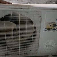 سبلت طنين شرط الشغل سعره ٣٢٥ وبيها مجال 07838520827 اتصال