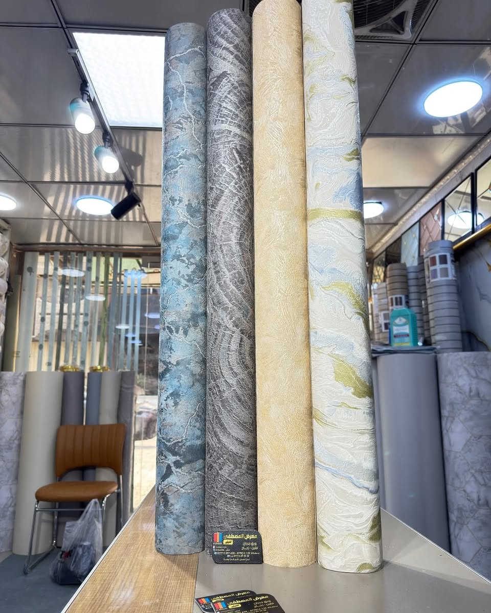 خصم البلاك فرايدي​🔥 حصريًا في السجاد للورق جدران للديكور! 🔥 ب١٨ الف بس كادر لعمل الورق عمل الرولة 25 الف فقط
 تحصل على بكج ورق الجدران الكامل الذي يضم:
​ورق الجدران بتصاميم عصرية وفخمة.
​المادة اللاصقة الأصلية والمضمونة.
​كل هذا فقط بـ 18,000 دينار عراقي!
​شمنتظر غير ديكور بيتك وية السجاد

📍 الموقع: بغداد - شارع السعدون - ساحة النصر - فرع الديكورات مقابل فندق اليمامة.
🕒 ساعات العمل: من السبت إلى الخميس، 7:00 صباحًا - 3:00 مساءً.
📞 للاستفسار: ***********
#ديكورات 
#ديكور 
#ورق_حائط 
#عراق
