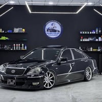 ماجستا • جلد ٤ كراسي • كويسينجاك