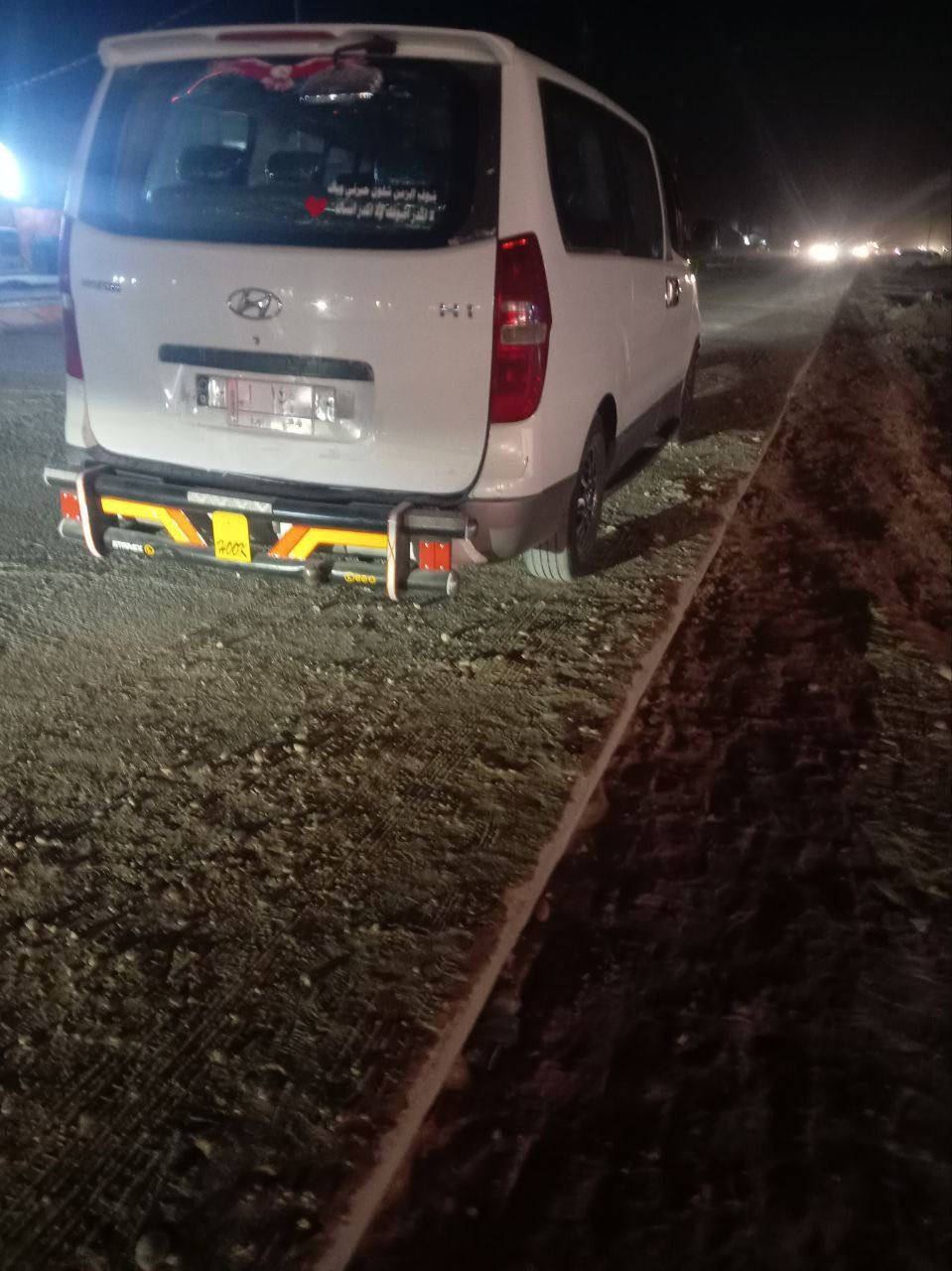 ستاركس مديل 2009
مفتوح اجول سعودي

محور مسكر كير تماتيك

مكينه 7
كير9

تخم تاير
تبريد جاهز
لايت زنون
السياره جاهزه ع اخر حبايه

مكان السياره ناصريه سوق الشيوخ

السياره بسمي تحويل مباشر
مكلف بالنشر

السعر👇***********
