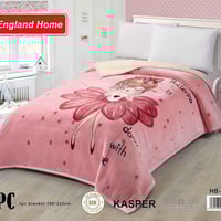 بطانيه نفر • انكلاند هوم • ١٦٠×٢٢٠