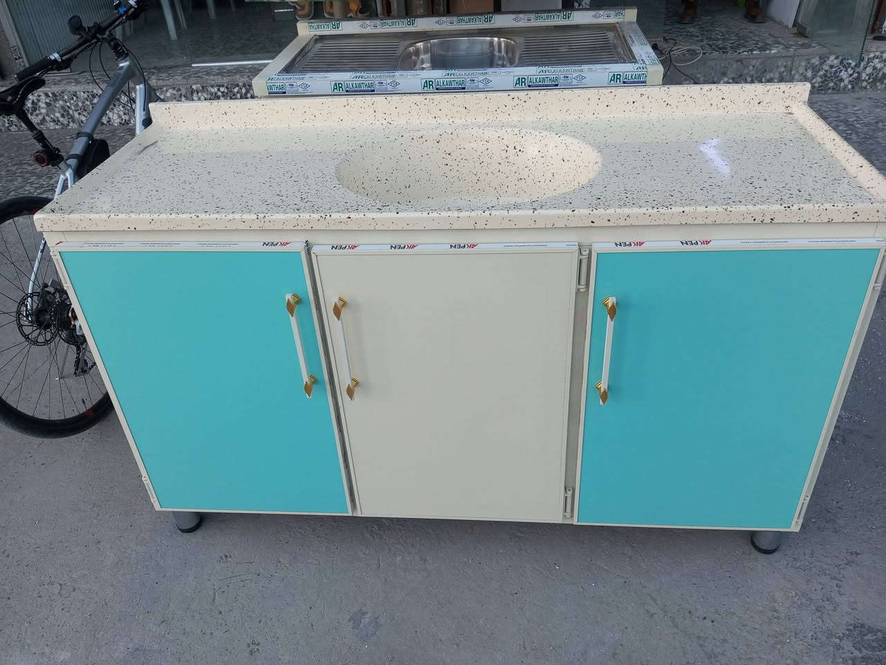 شغل تزكام مكان تقاطع درويش ***********
