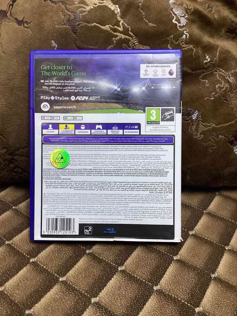 بيع سعر 25الف عربية تعليق عربي تتحدث إلى PS5 /مراوس مع جوست أوف شيما او فالهالا.  ملاحظة الي بالقرص انعكاس صورة المخدة القرص نضيف وشغال ١٠٠%


**إذا كنت صاحب هذا الإعلان وتريد حذفه لأي سبب، رجاءا أرسل رسالة إلى الدعم الفني**