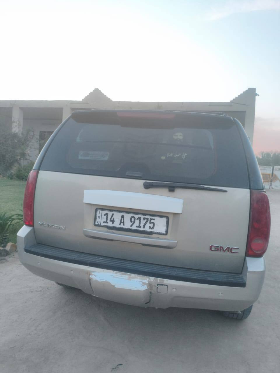 بسم الله الرحمن الرحيم 
يوگن  بترا خليجي  

 موديل 2007 بسمي
رقم بصره 

تبريد شغال 
محرك گير حداديه جدد 
بيه لگاط خياس
مكفوله من الضربه والعيب الشرعي 
السنويه تنتهي 31
السياره احلى من الصوره
للاتصال والاستفسار 
***********
*********** واتساب 
السعر 167 وبيها مجال لشراي 
مكان كربلاء المقدسه
