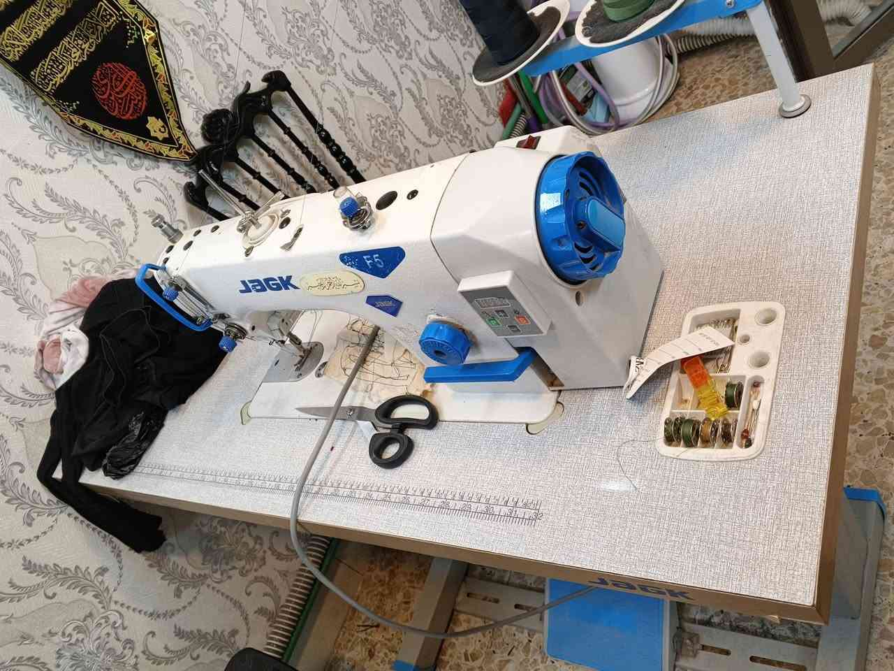 مگينه جاك نضيفه حيل ممستخدمه هواي مگاني بغداد الگرخ
*********** 
سعرها 350
