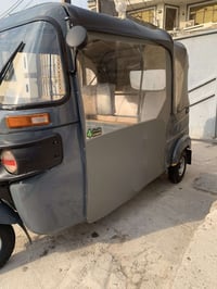 تكتك • أوراق أصلية • معجون