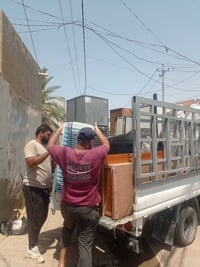 07822828664اللتوصل