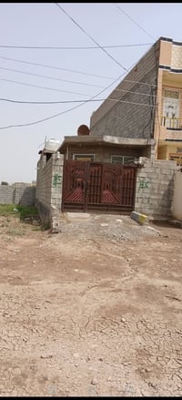 كاطون رازي • ١٠٠م • طابو ملك صرف
