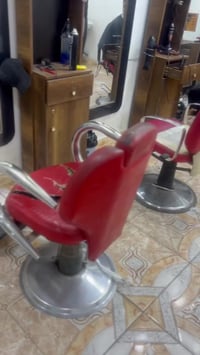 ميوزه • كراسي • بصره