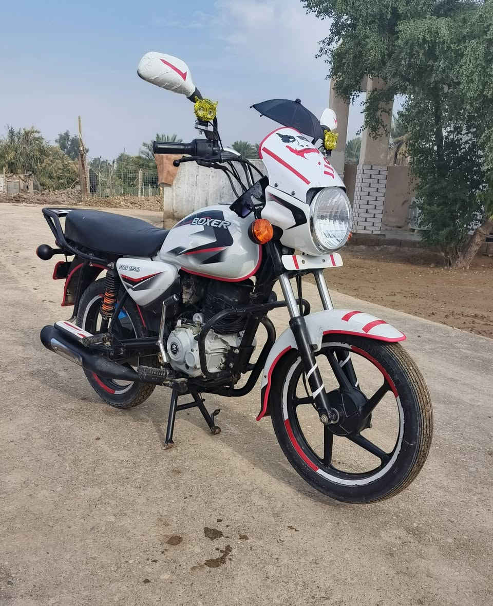 سلام عليكم دراجة بوكسر البيع اصوليه اوراق كامله بسمي موديل 22كفاله عامه وكيله شاكر المجر سعره (1450.. وبيه مجال (***********/🥈قلعه صالح
