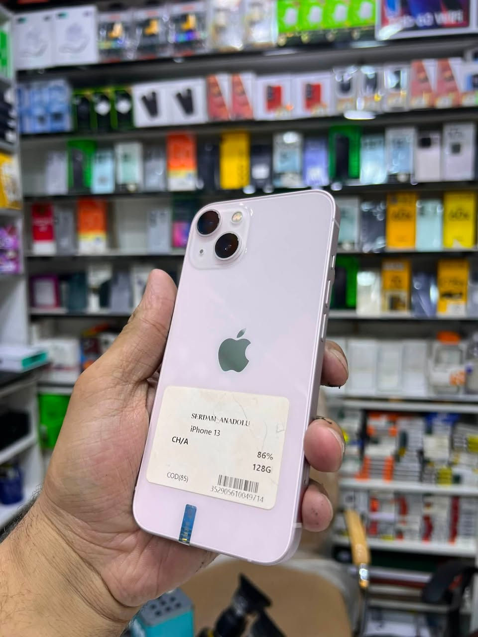 📱 iPhone 13 

✨ المواصفات:
🔹 السعة: 128 GB 
🔹 نسبة البطارية:86 % 🔋
🔹خطين دبل شريحه 
🔹 نسخة الشرق الأوسط
🔹 الملحقات: بدون 
🔹 الجهاز بحالة ممتازة، نظيف وجاهز للاستخدام.

📩 راسلنا لمعرفة السعر 

✅ متوفر الآن لدى علاء للهاتف النقال

♻️ كما نشتري جميع الهواتف المستعملة بأفضل الأسعار مع تقييم فوري ودفع نقدًا.

💳 ويتوفر لدينا التقسيط لحاملي:
✔️ ماستر كارد الرافدين
✔️ ماستر كارد الرشيد

📍 العنوان:
واسط – الزبيدية – الفلكة، مقابل منفذ أروك
علاء للهاتف النقال

📞 للاستفسار أو الحجز أو مراسلتنا عبر واتساب:

📲 ***********
📲 ***********
