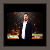 🔔 بدأ التسجيل للمراجعه المركزة بخطوة نحو النجاح✨  الدورة ضمان النجاح ف...