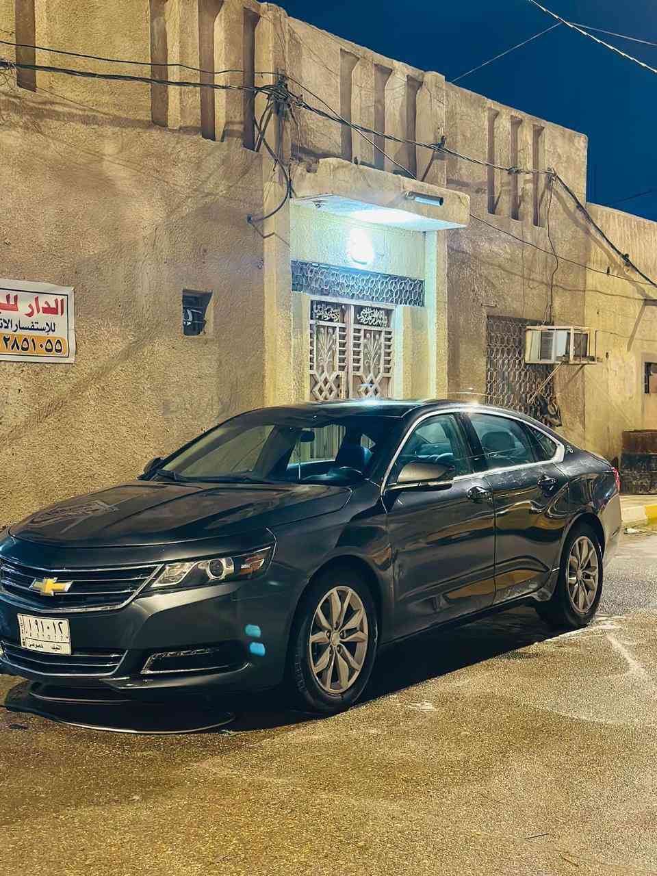 سلام عليكم عندي انبالا 2019  رقم نجف إنكليزي  بسمي  تحويل مباشر 4 اسلندر. عنواني ناصريه.  الهاتف ***********
