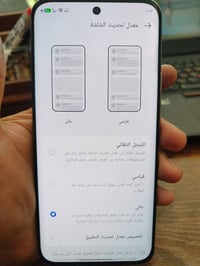 تكنو سبارك 40 برو بلص للبيع كرتون وشاحنه مغجودين  استعمال شي قليل نضاف...