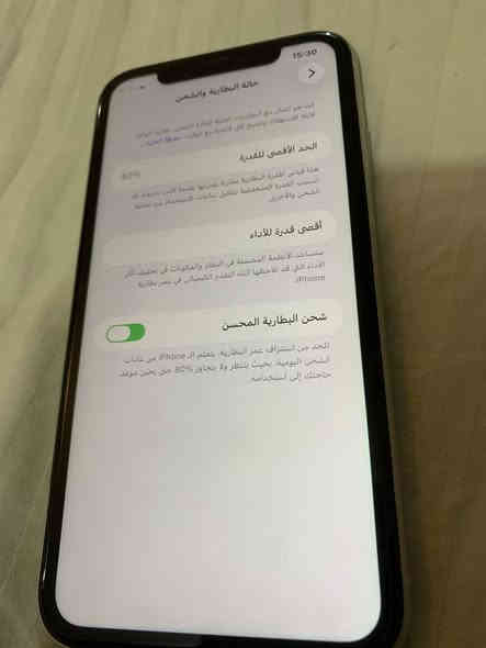 آيفون ١١ عادي وتر ممفتوح ذاكره ١٢٨ بطاريه ٨٢ سعر قفل ١٨٠ 
جهاز جديد مفتوح تخطي مكاني بغداد ***********

